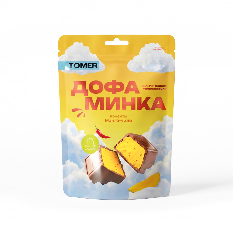  Фабрика Томер   Дофаминка Конфеты Манго-Чили, 125г  в Курске