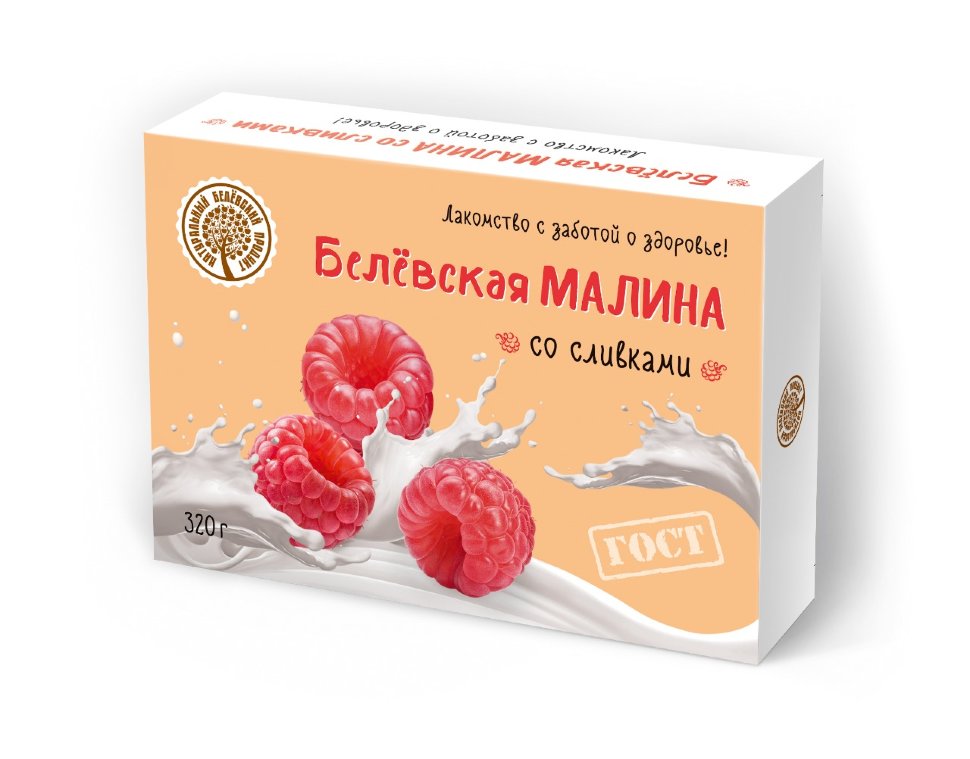  Малина со сливками Белёвская, 320г   в Курске
