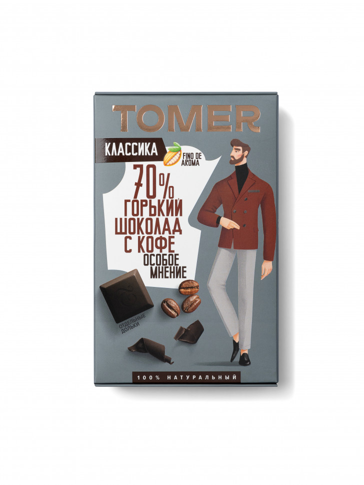  Фабрика Томер  Горький шоколад с КОФЕ, 90г в Курске