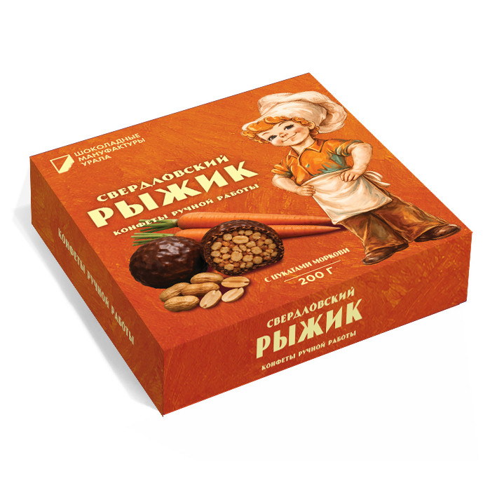  Конфеты шоколадные "Свердловский рыжик" 200 гр  в Курске